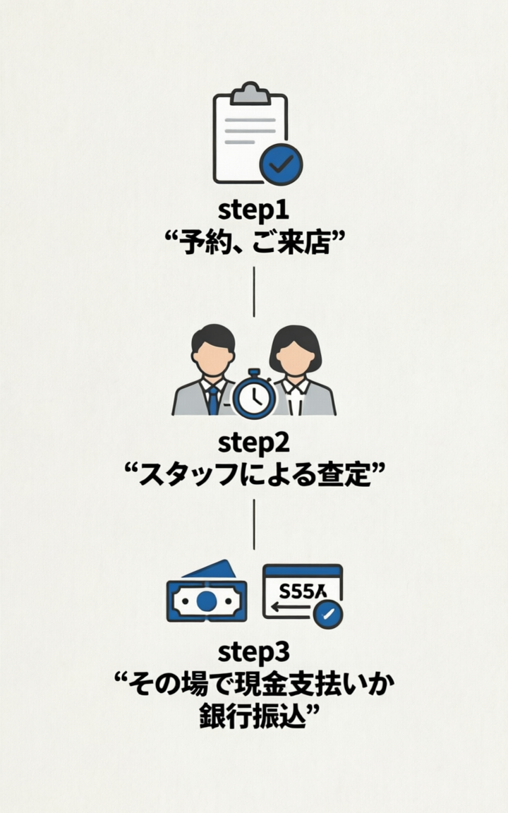 dbced5e67872c020ddd7d27c75b3fb18_1784183270_2882.png